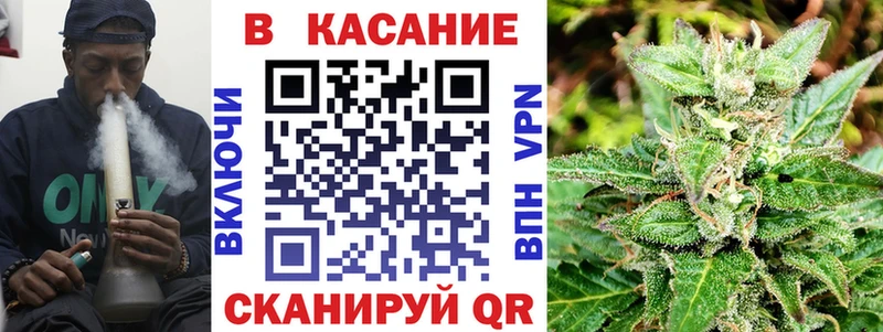 Названия наркотиков Новокубанск МАРИХУАНА Кокаин ГАШ Меф мяу мяу