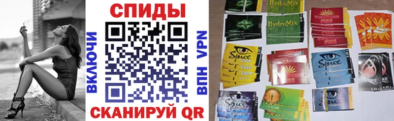 БУТИРАТ вода  где можно купить наркотик  Новокубанск 