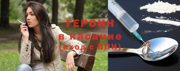 кокаин колумбия Алзамай