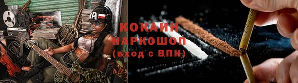 скорость Абдулино