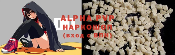 ешки Абинск