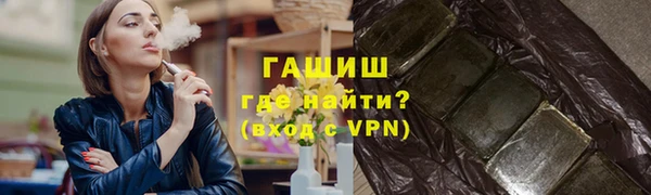 ешки Абинск