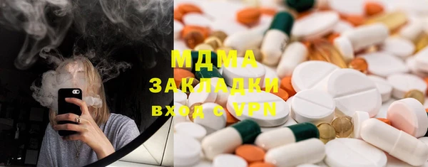 меф Алексеевка