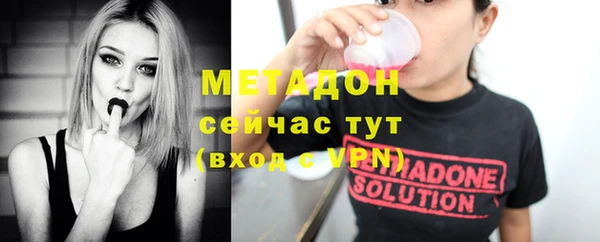 скорость Абдулино