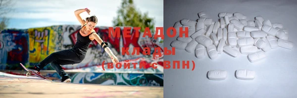 ешки Абинск