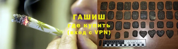 скорость Абдулино