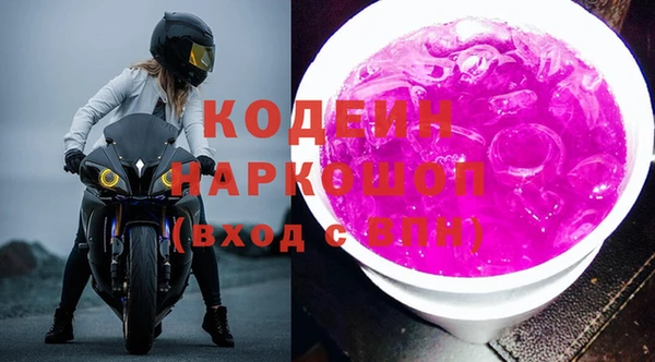 кокаин колумбия Алзамай