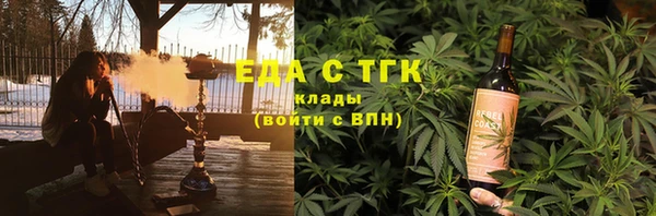 ешки Абинск