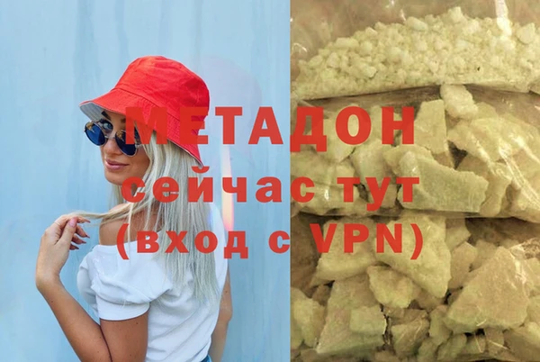 скорость Абдулино