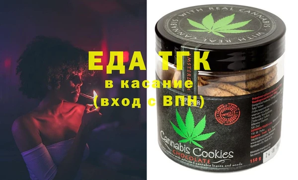 скорость Абдулино
