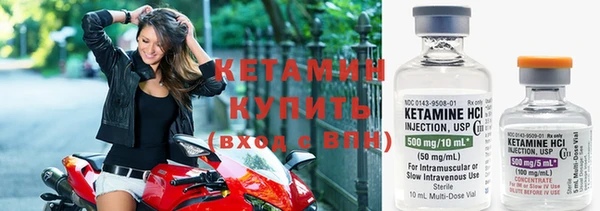 скорость Абдулино